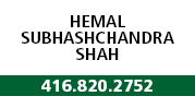 HEMAL SUBHASHCHANDRA SHAH logo