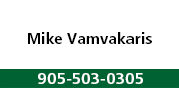 Mike Mihail Vamvakaris logo
