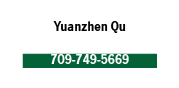 Yuanzhen Qu logo
